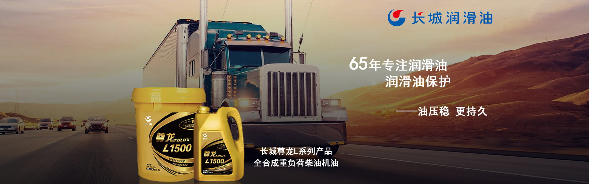 遵义环玉贸易有限公司【官网】